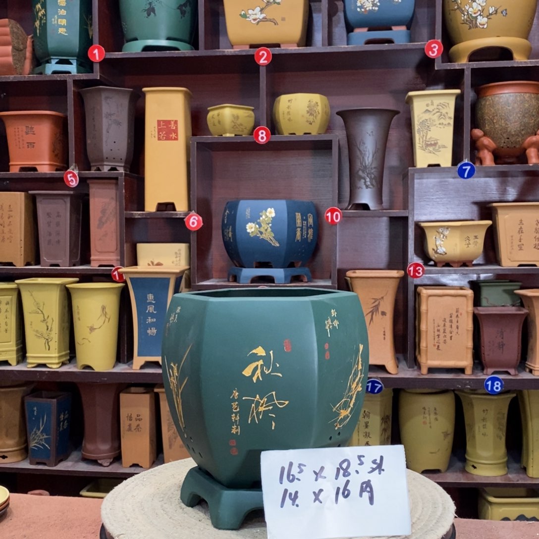 紫砂艺术紫砂花盆