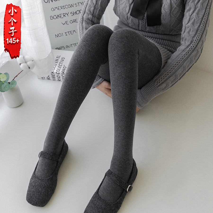 145小个子打底裤女秋冬一体加绒加厚棉平板深灰色高腰紧身连裤袜