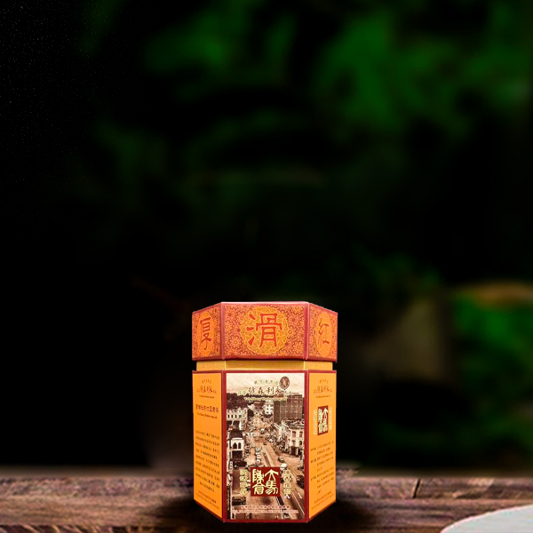 80年代大马陈仓六堡茶200g