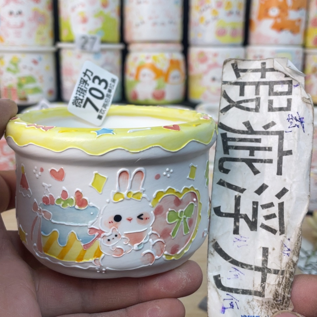 703 小嘟嘟嘟嘟花盆