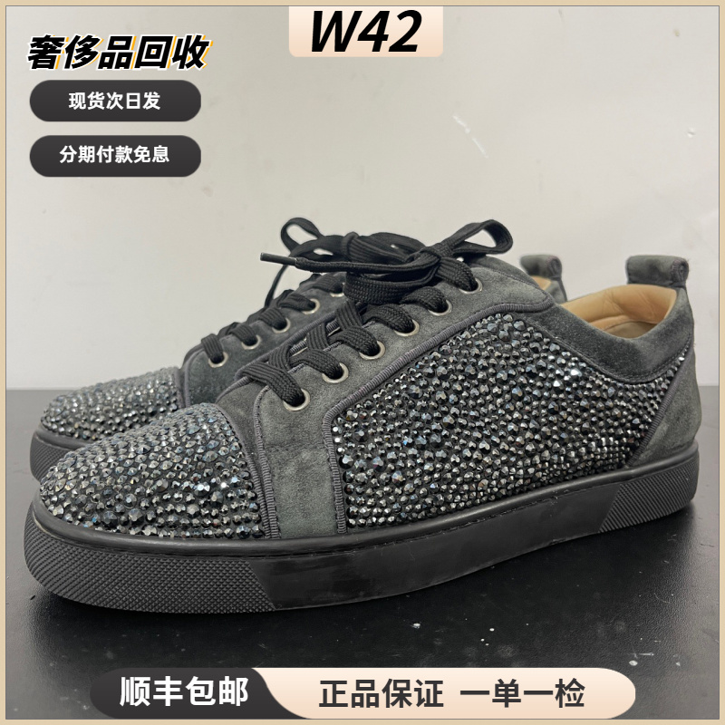 90新 Christian Louboutin/克里斯提·鲁布托 40码/铆钉鞋/无盒