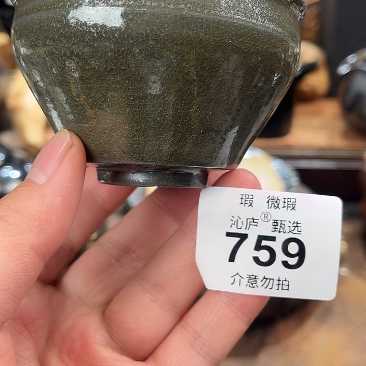 沁庐柴窑古法柴烧全手工茶具