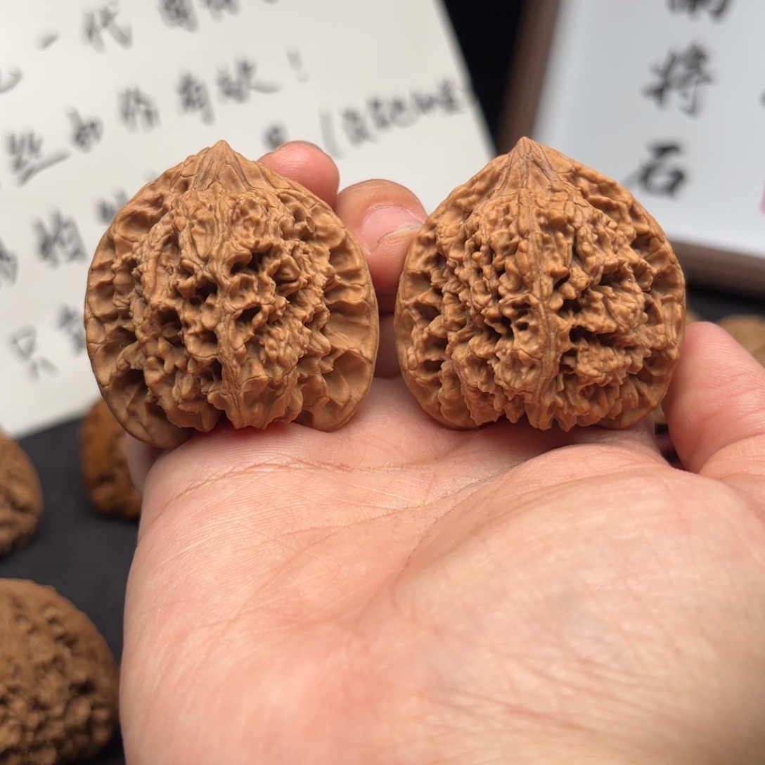核桃全品百花山老款