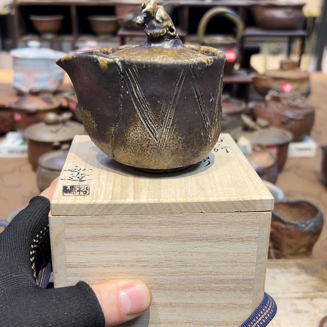 用****6备前宝瓶一个好看