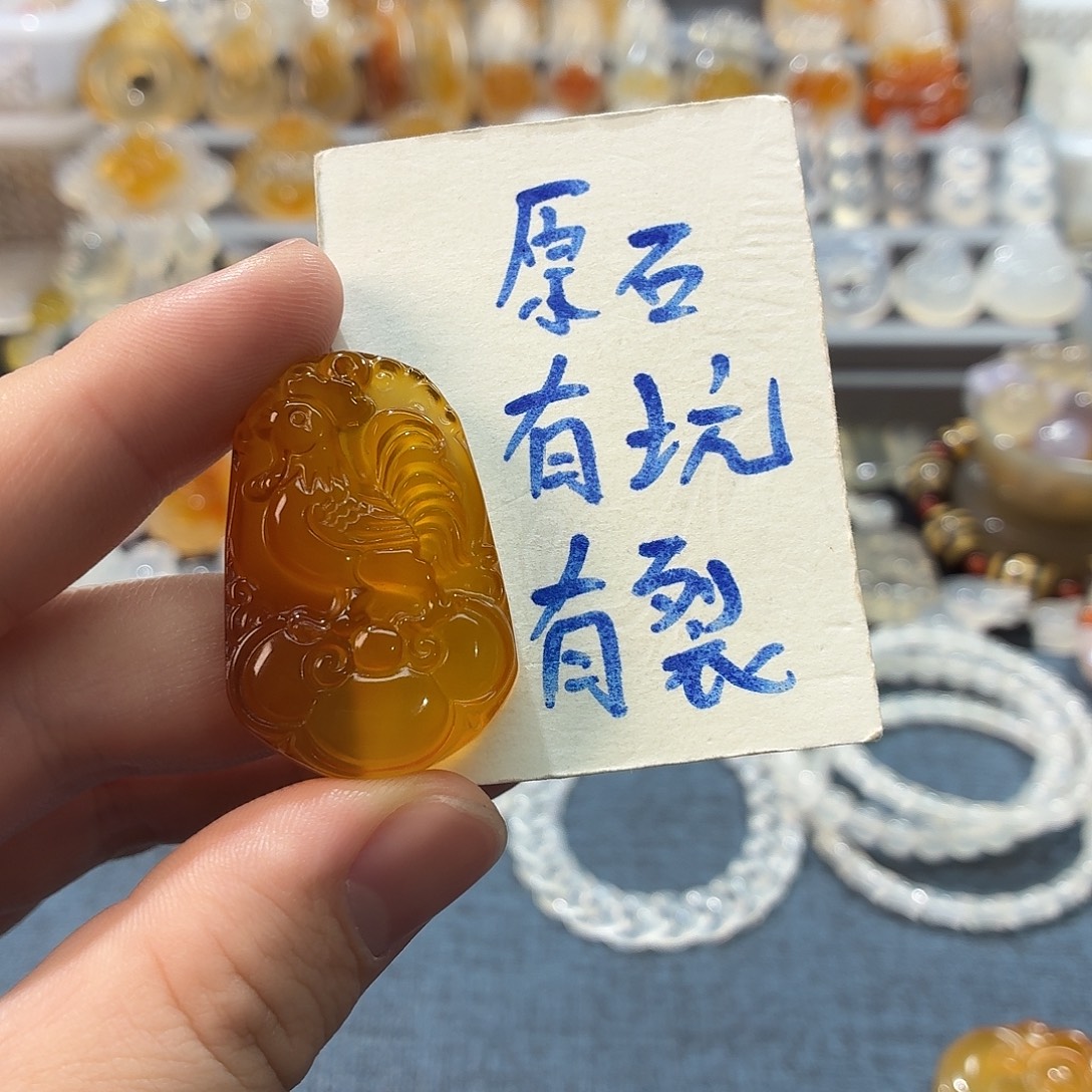 玛瑙/玉髓未镶嵌吊坠(不含链)