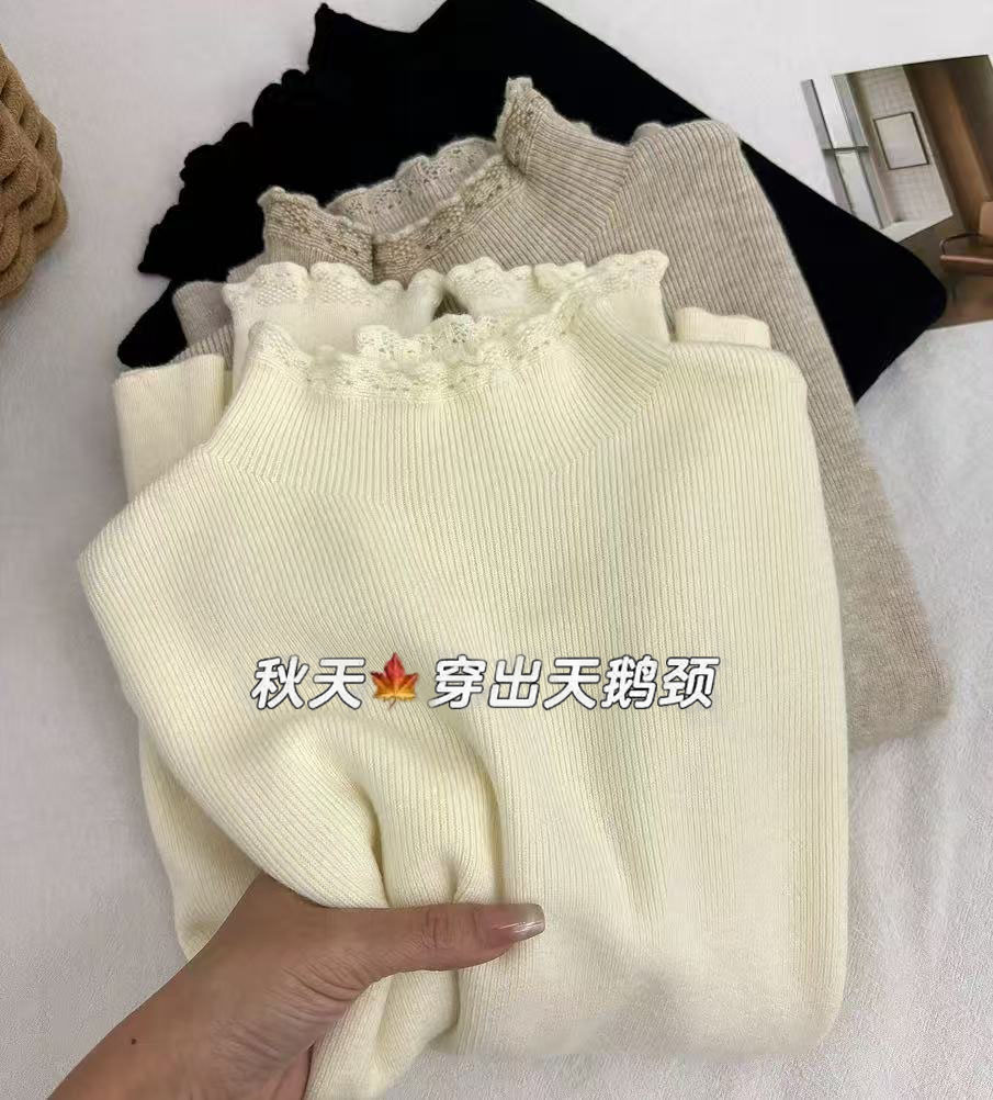 绝美半高领蕾丝针织衫女秋冬洋气叠穿木耳边内搭打底上衣软糯毛衣