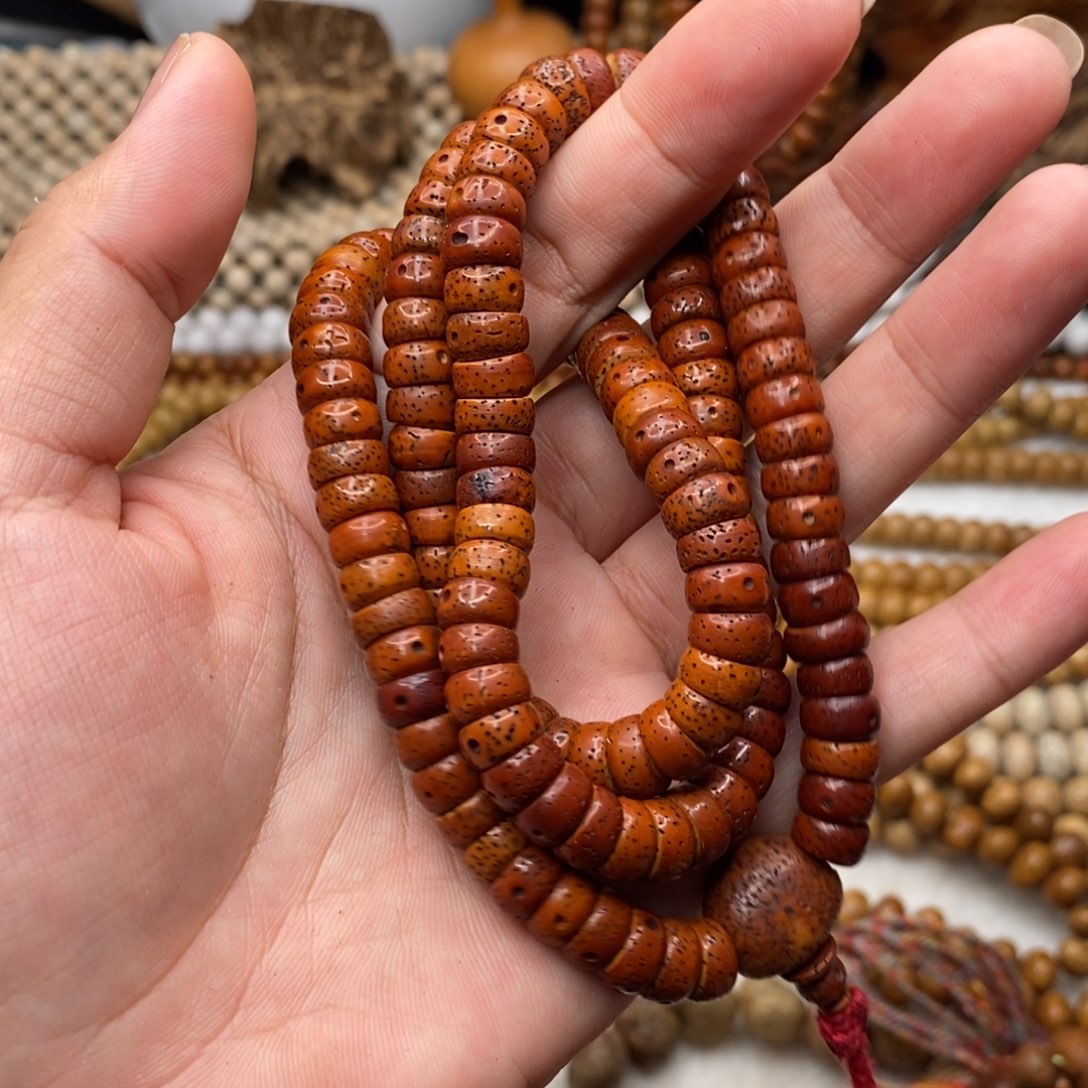 吊坠星月菩提脱脂3-4/8.5