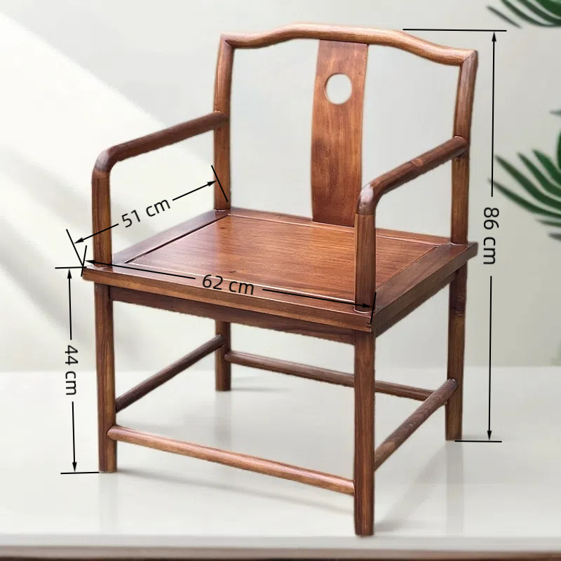 【胡桃木梧栖客椅】纯 实木 家用家居茶桌椅  餐椅 书桌椅   办公椅