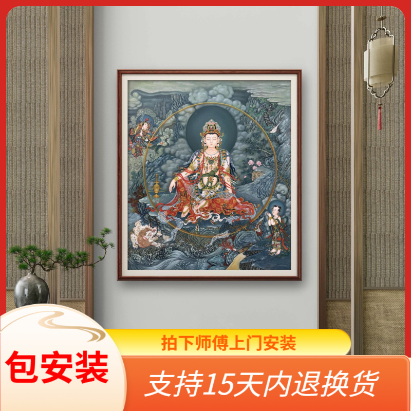 水月观音张俊龙原创自在书画办公室背景茶室书房佛堂装饰挂画