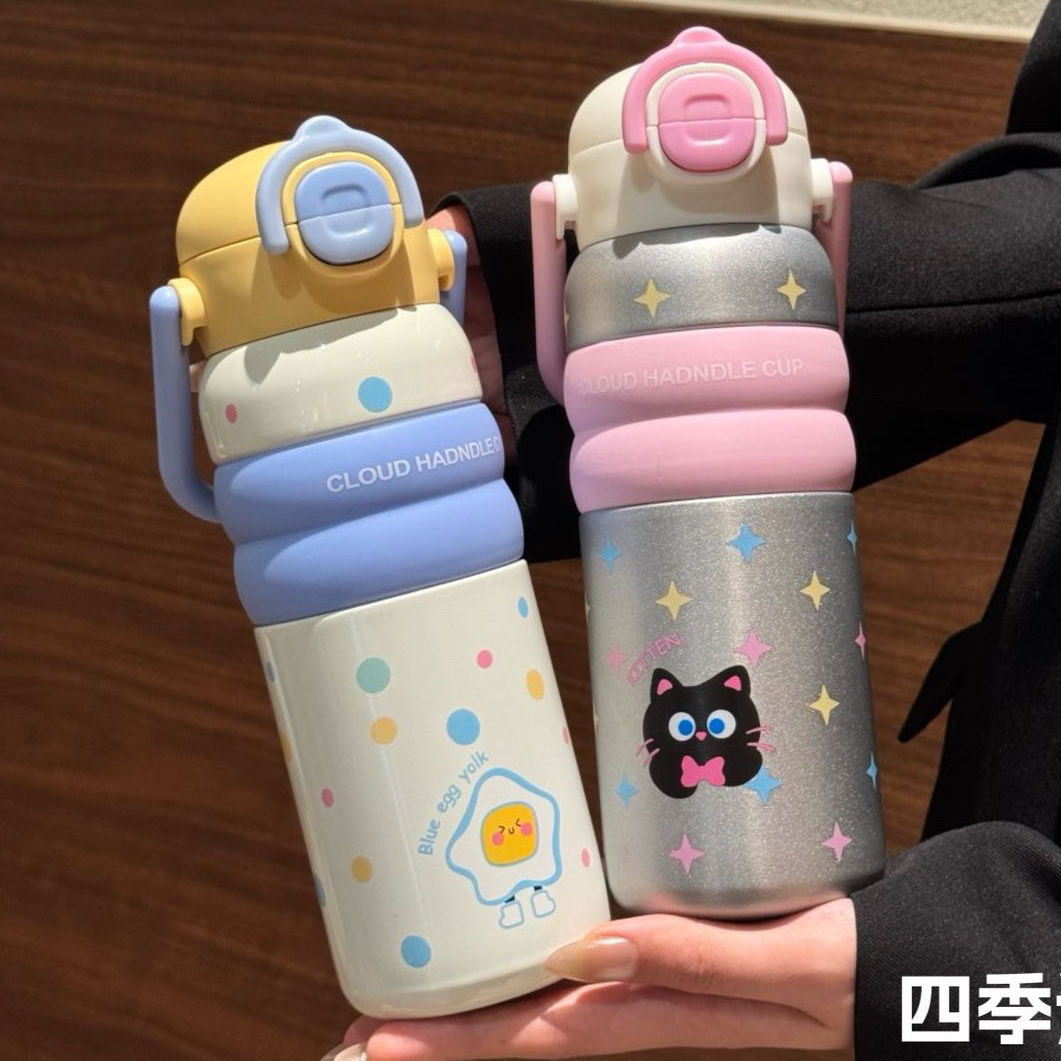 高颜值保温杯新款吸管吸管生日礼物女生儿童杯子 吸管杯水杯可爱