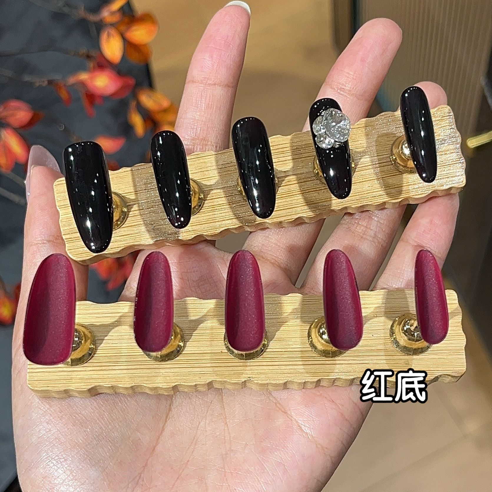 【黑萝莉】中长款黑色高级气质感酒红色底精品K9堆钻轻奢显白穿戴甲