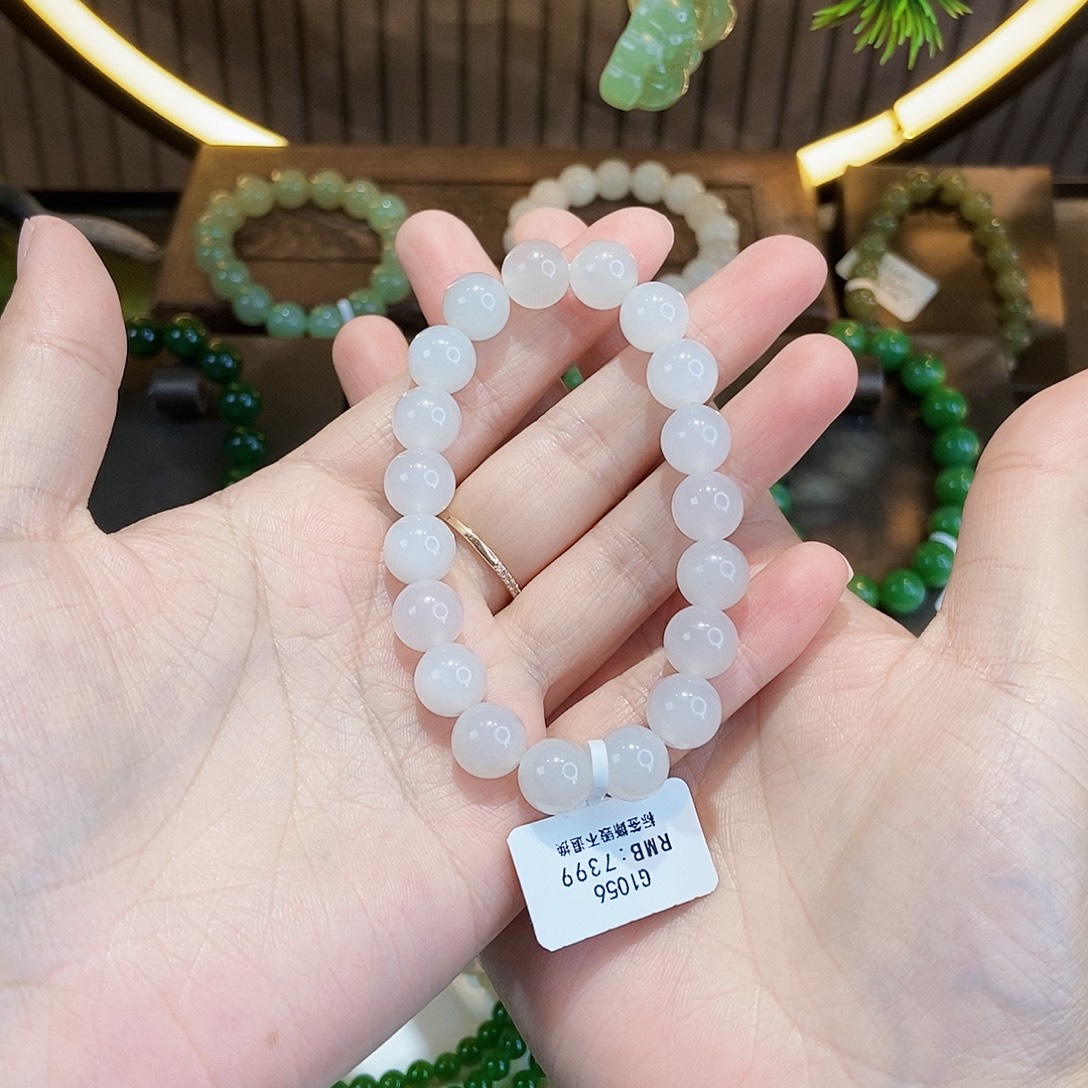 手链未镶嵌和田玉G1056