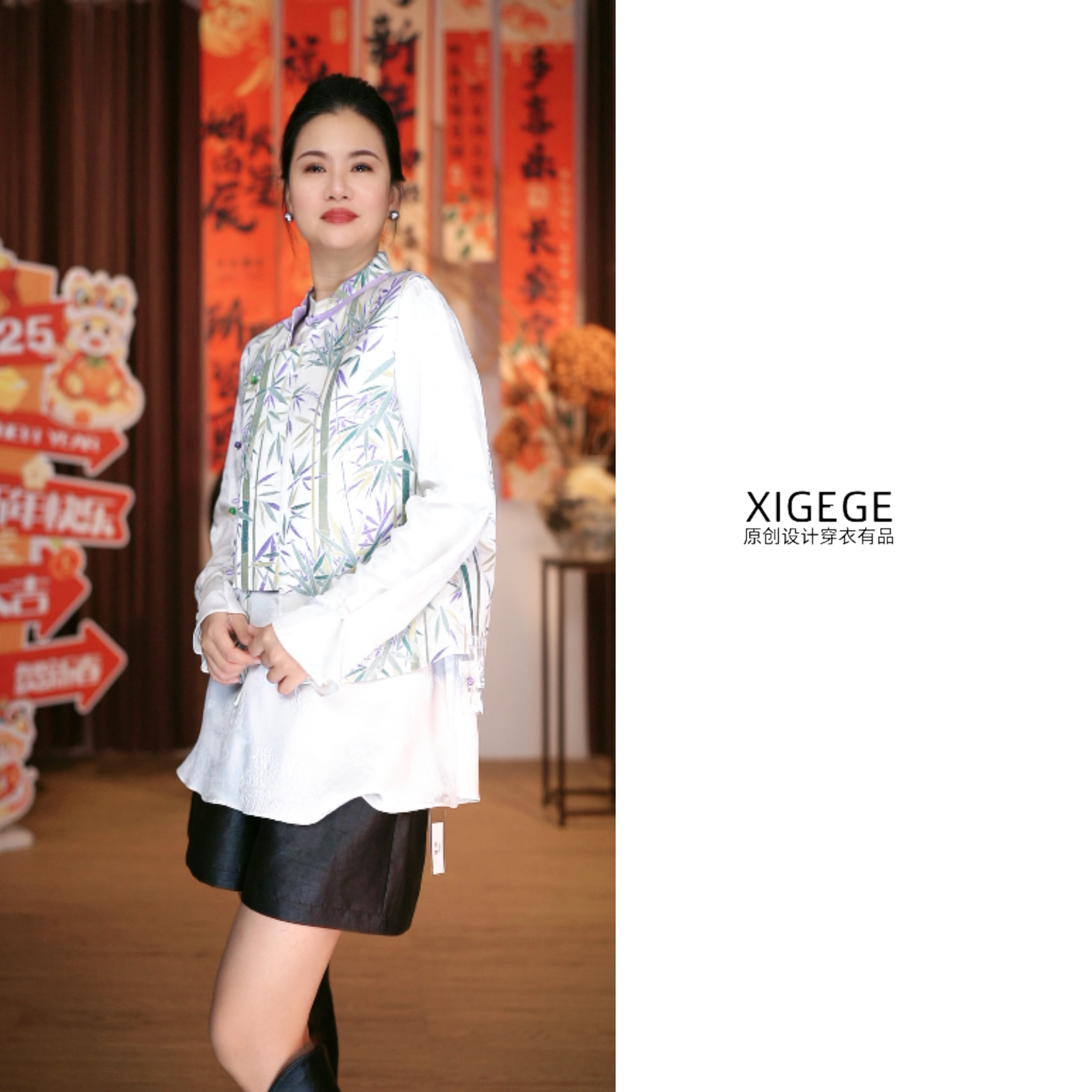 【24493131马甲】竹影跃金提花斜襟马甲