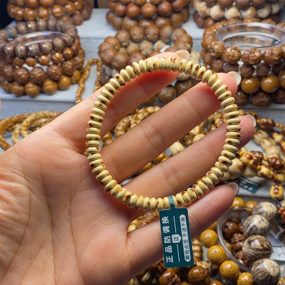 手串紫金鼠纯肉算盘珠珍珠奶茶7