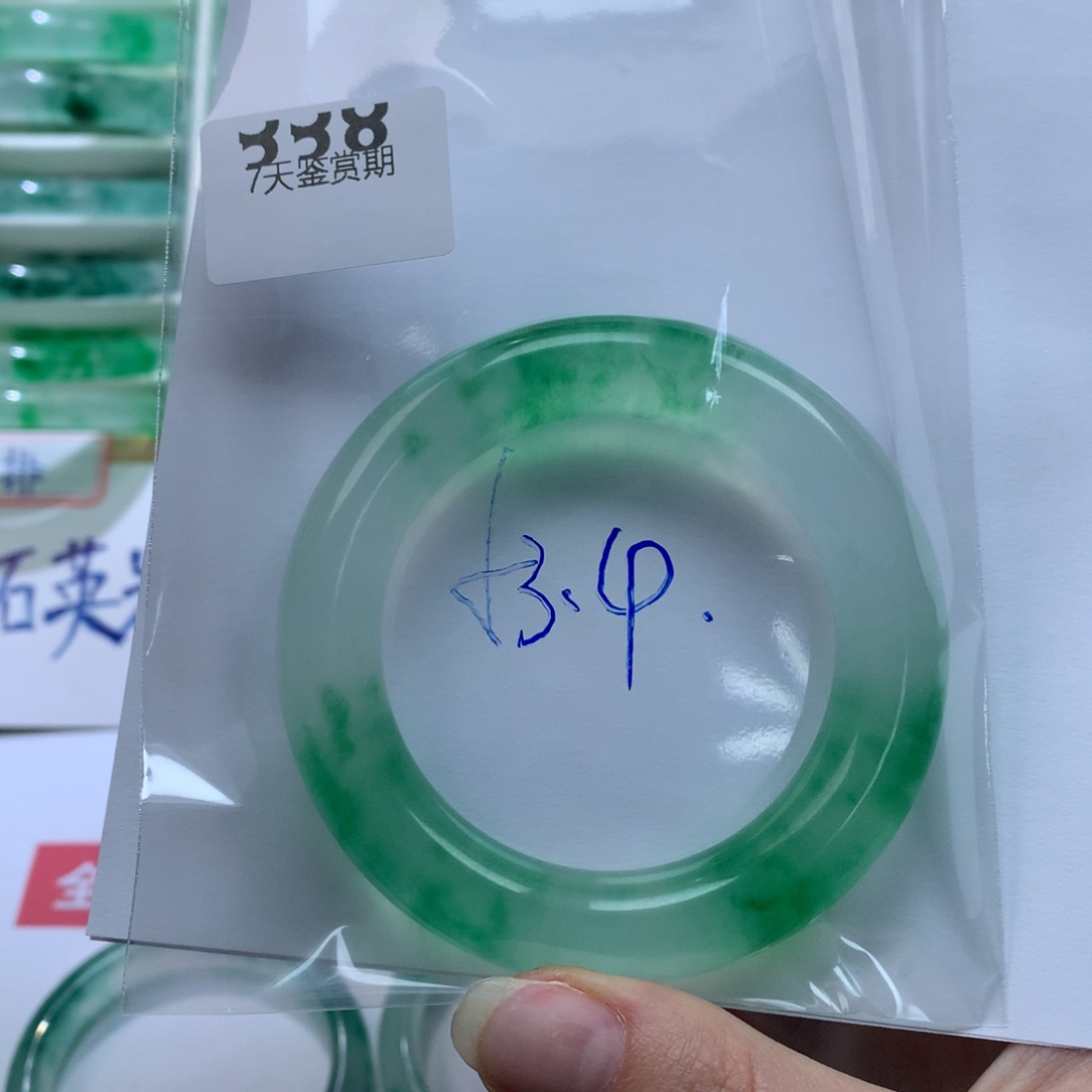 临***猫石英质玉未镶嵌手镯定向链接截图为准莉莉338需包容