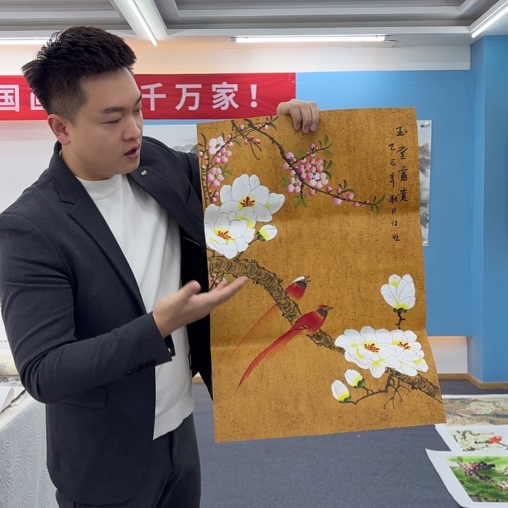 国画手绘国画作品