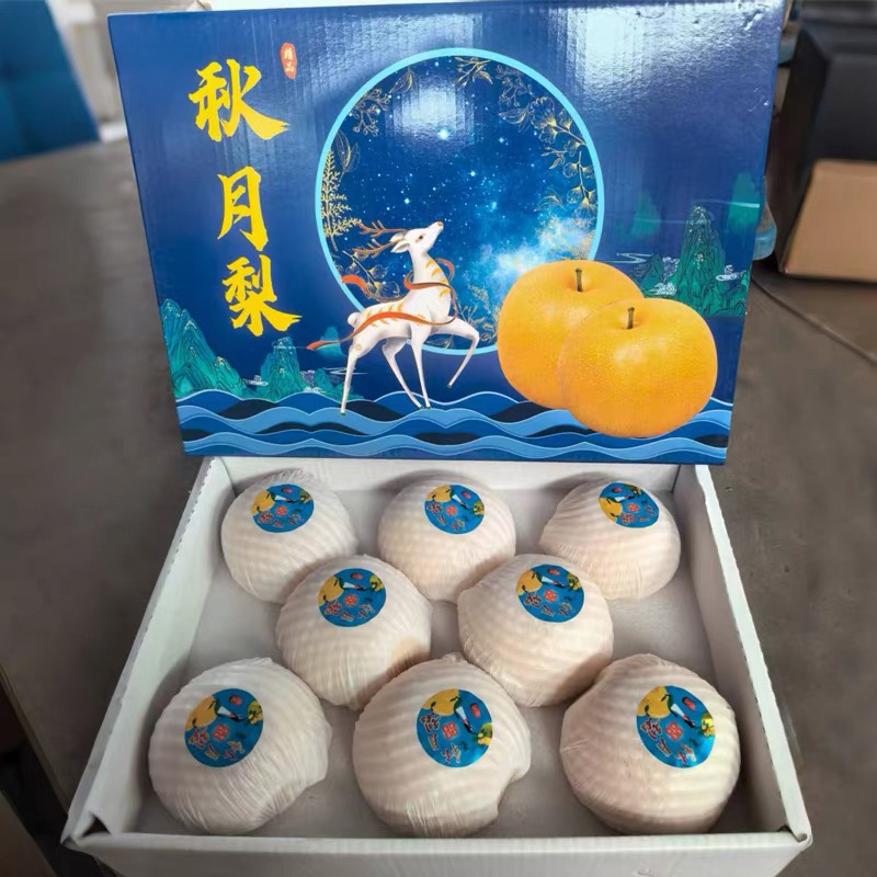 正宗山东秋月梨新鲜脆甜多汁应季水果顺丰包邮礼盒装