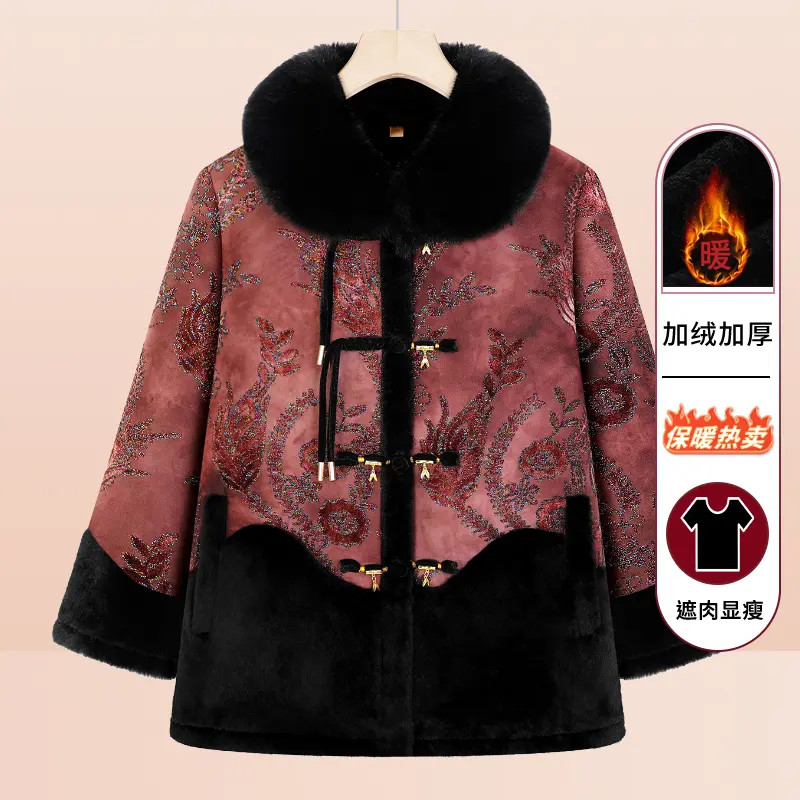 妈妈冬装加绒加厚外套奶奶国风棉衣中老年人女妈妈保暖新款棉服