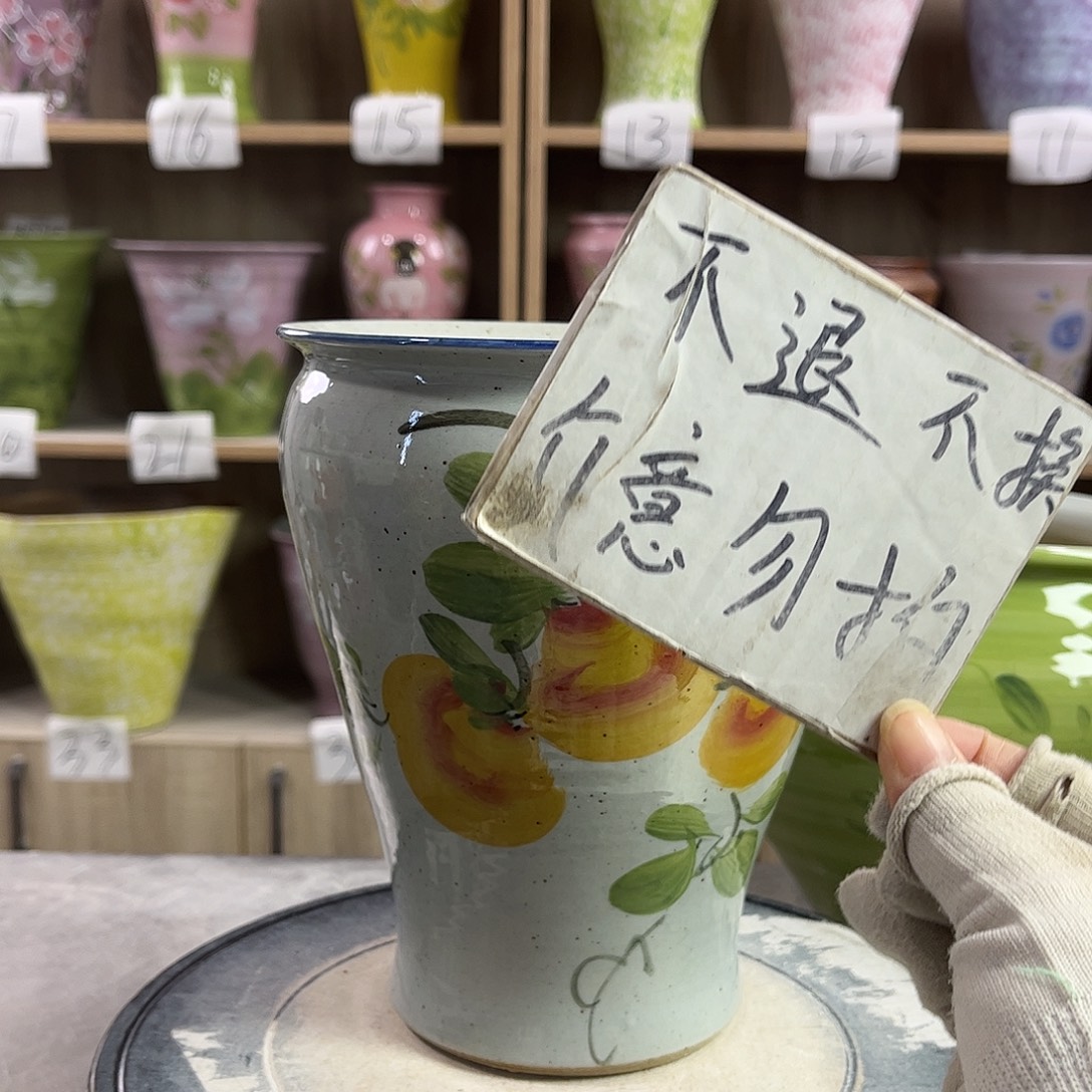 景德镇陶瓷花盆花盆