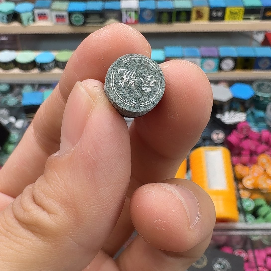 西**球叁号梦。  m20颗