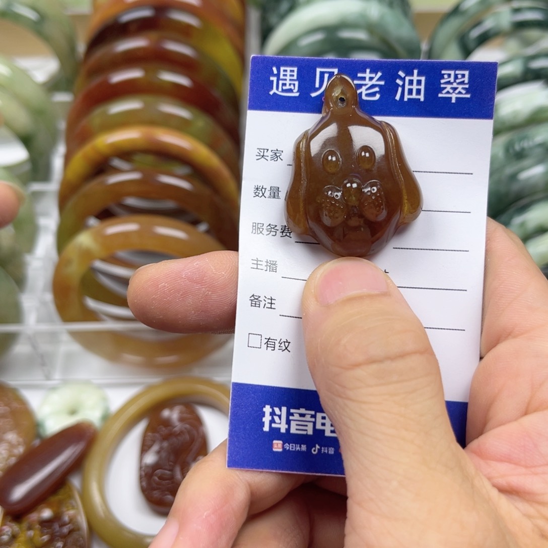 透闪石-蛇纹石玉手镯未镶嵌