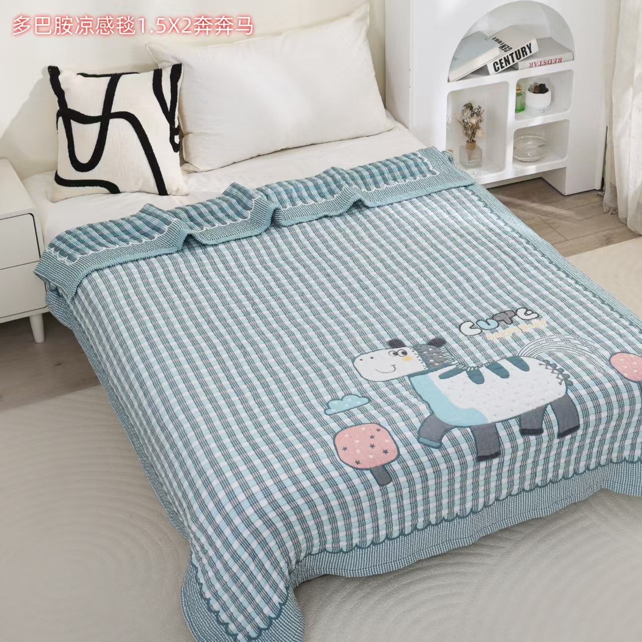 【北奈かわ会社】150*200cm新款多巴胺凉感毯夏凉被泡芙被奔奔马蓝