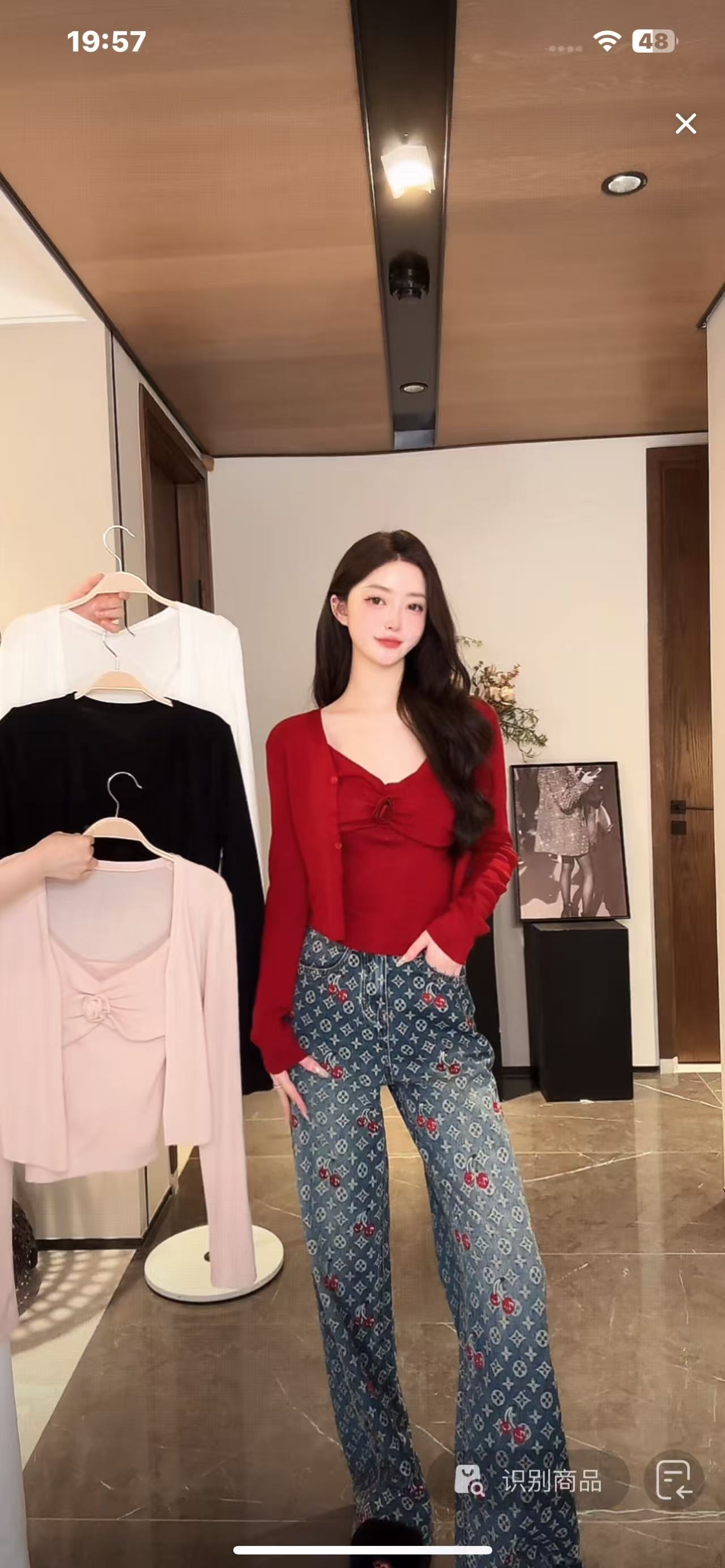 STYLE YINZ 短款针织开衫女花朵吊带背心甜美修身上衣两件套YZ286