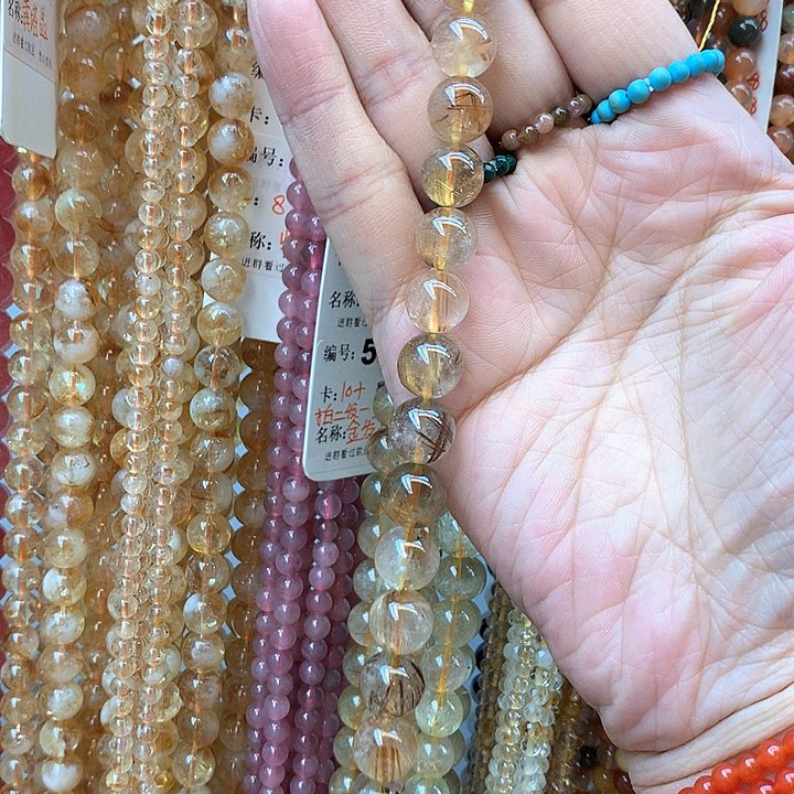 玛瑙/玉髓手串足金镶嵌用****1
