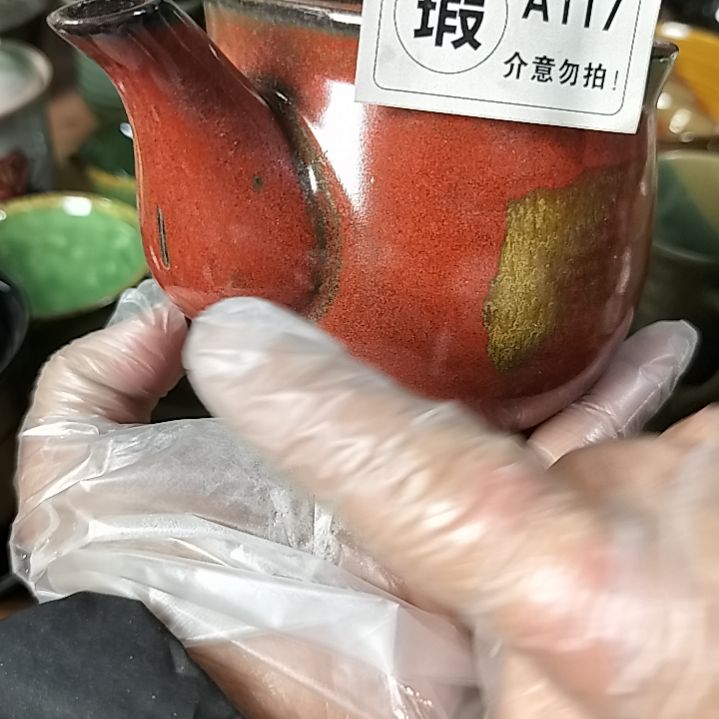 盘瓷片陶瓷杯盘壶碗都有