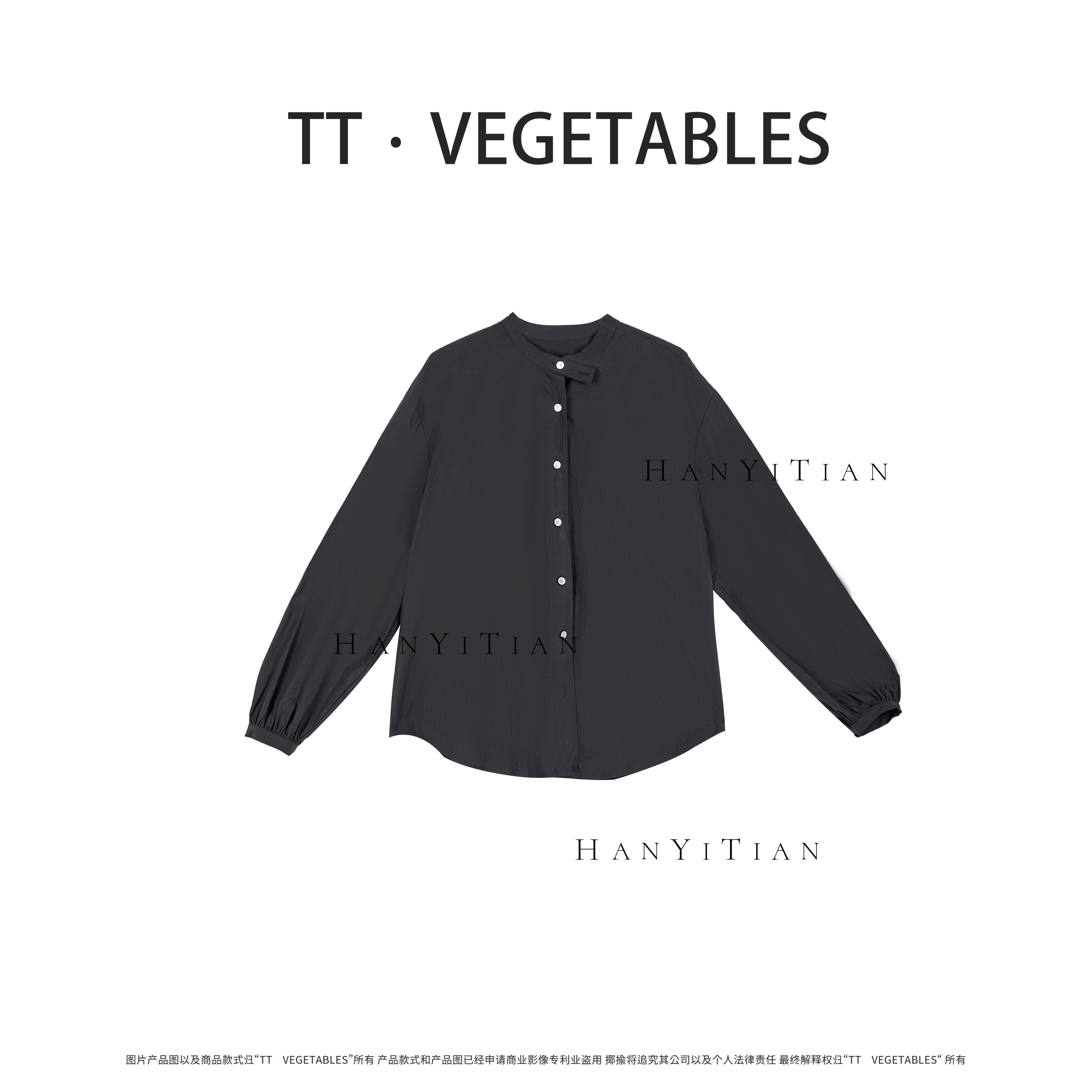 沧澜  显瘦宽松时尚设计感长袖衬衫929605