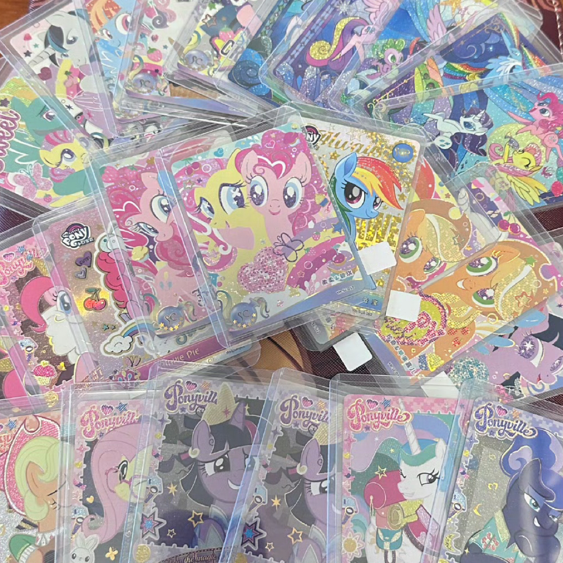 小马主角对对碰2.0版本