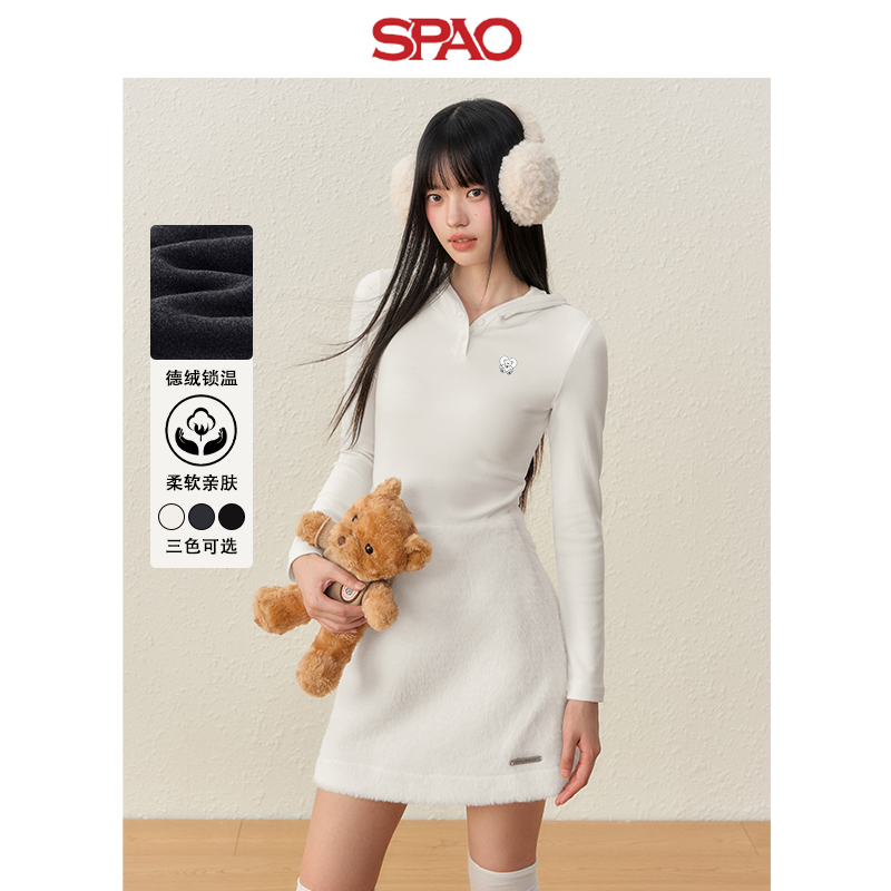 SPAO韩国同款杏色德绒打底衫女秋冬爱心小熊贴布绣修身长袖T恤ZL