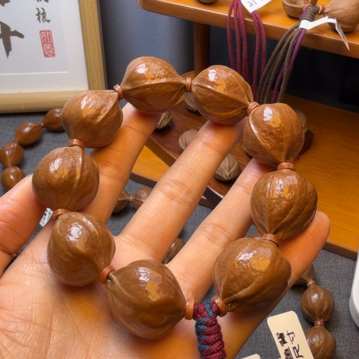 、***孞橄榄核其他梅林铁核2327尺寸