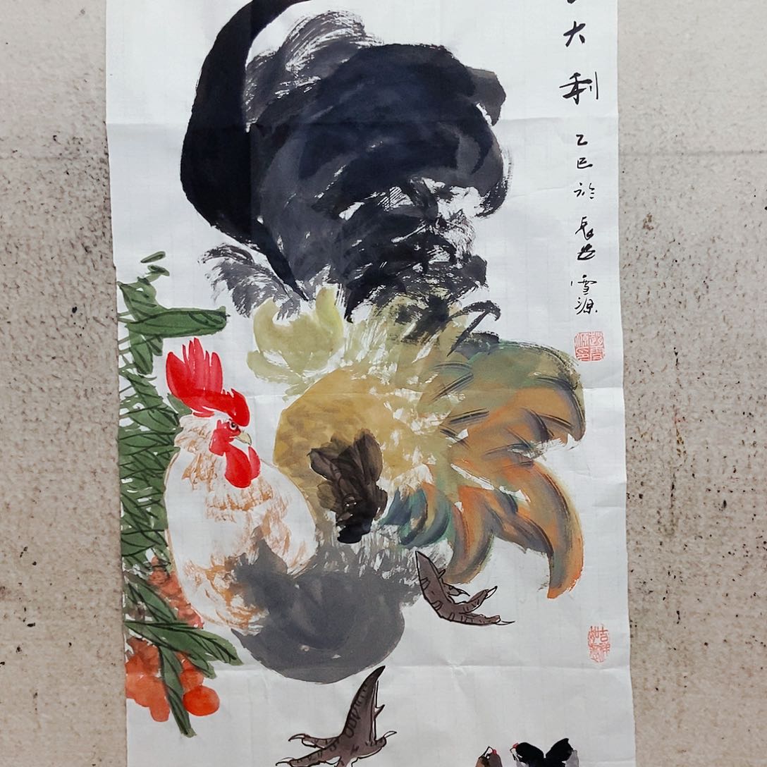 国画我也是很喜欢这个节目