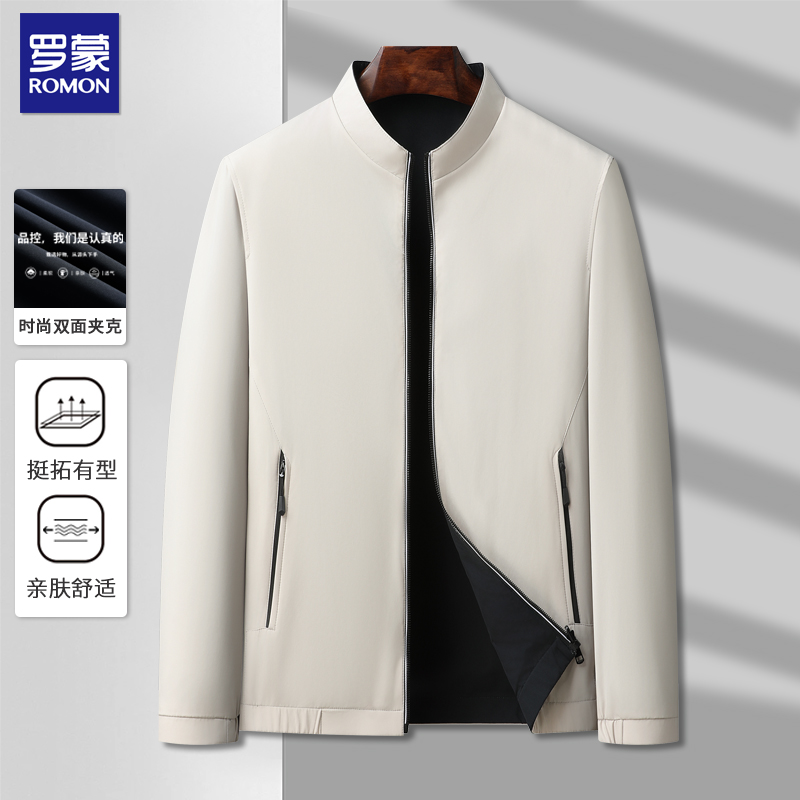 【经典立领双面可穿】男士休闲夹克适合多种场合亲肤舒适显气质