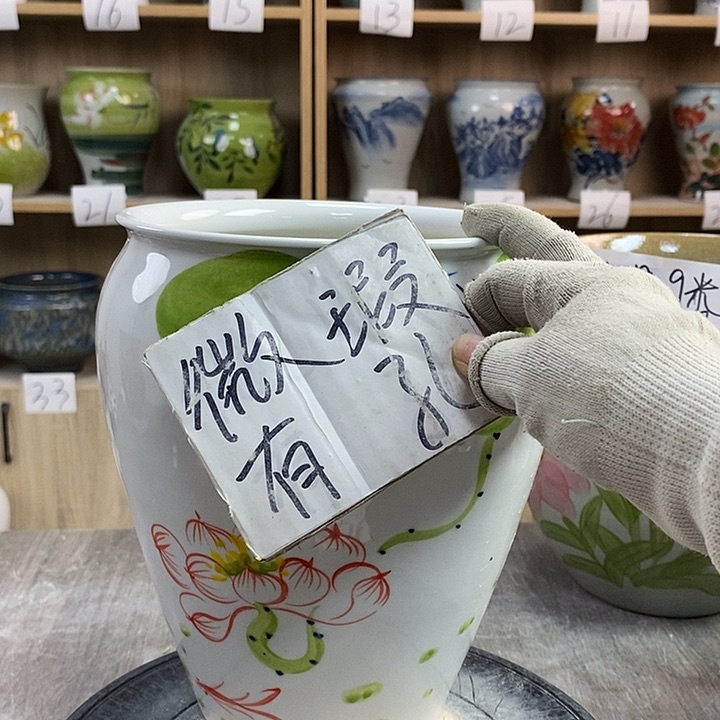 缸13xc景德镇陶瓷花盆