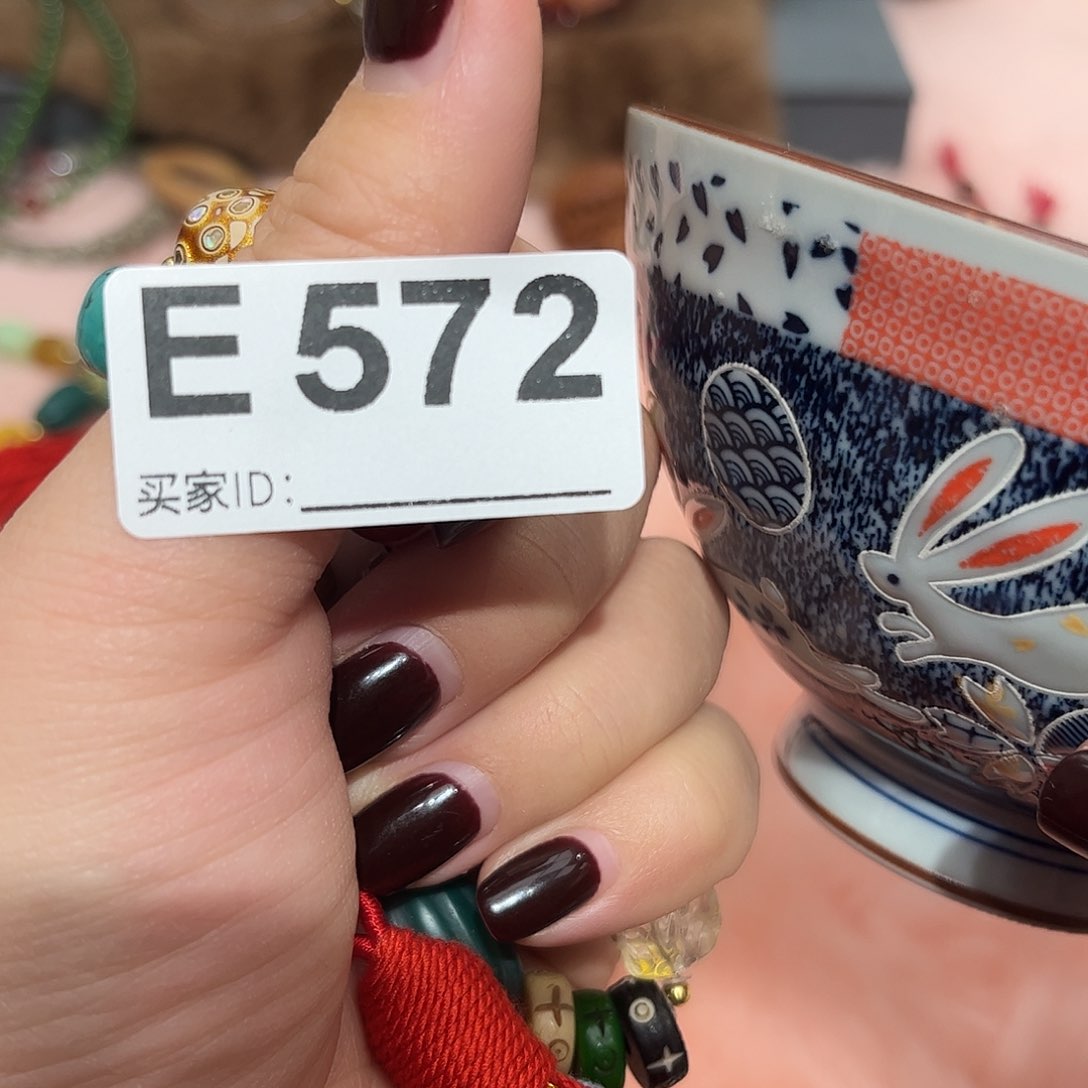 瓷片啊啊啊啊啊啊啊啊