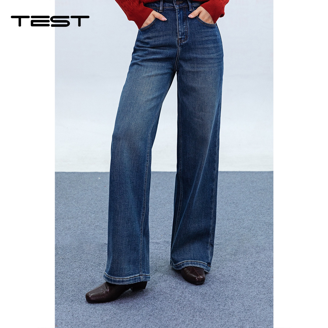 湖南她之蝶 25 冬3254092 加绒高腰阔腿牛仔裤女宽松显瘦保暖百搭