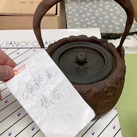 紫砂哈哈哈哈哈哈哈哈