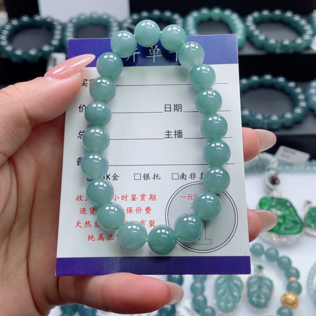 翡翠未镶嵌颈饰卡9.7