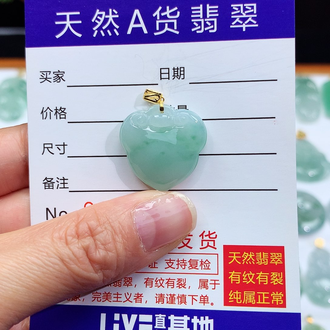 翡翠颈饰18K金镶嵌翡翠吊坠