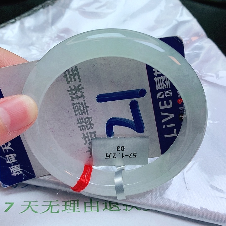 翡翠手镯未镶嵌缅甸天然a货翡翠手镯