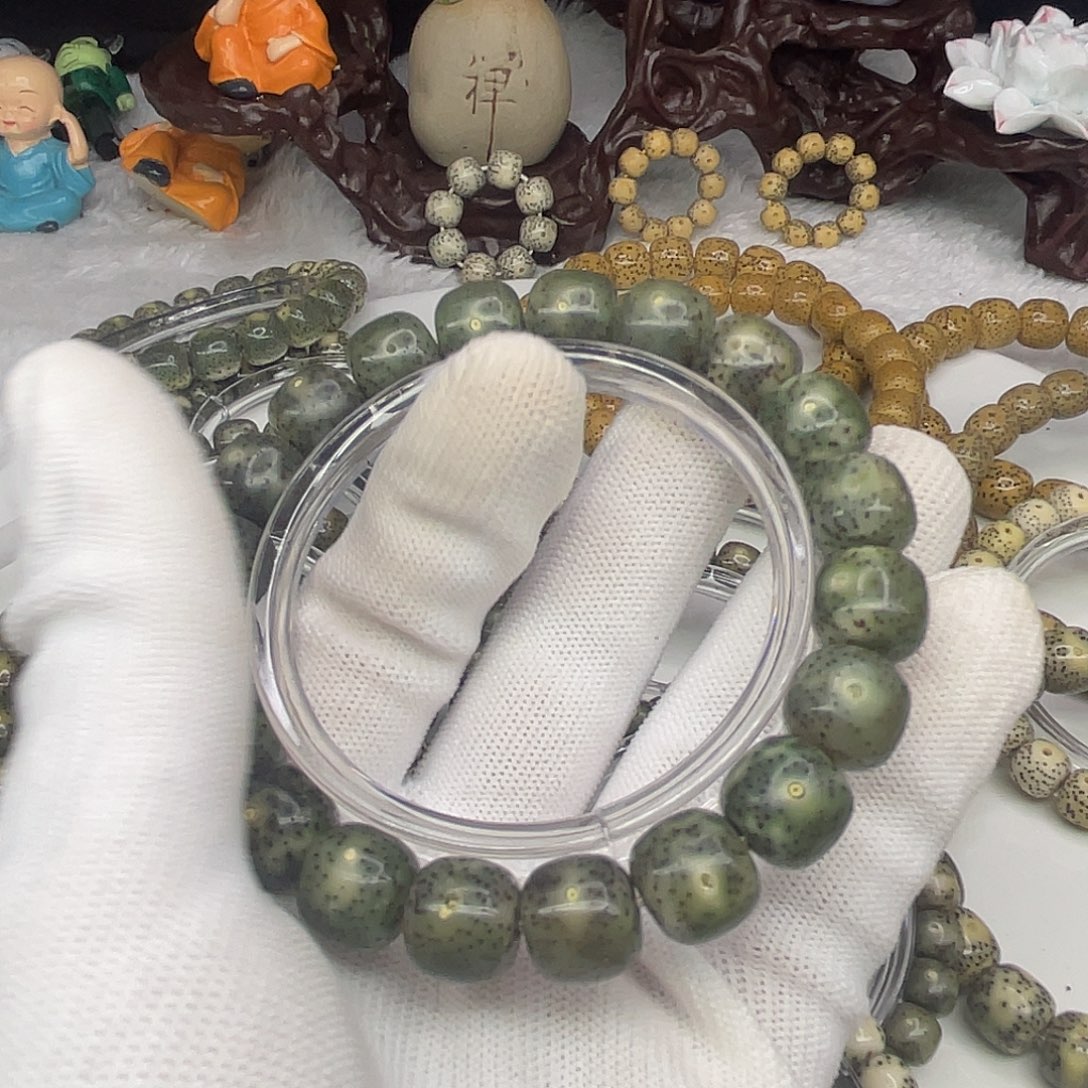 峰***。吊坠星月菩提6666688888a7