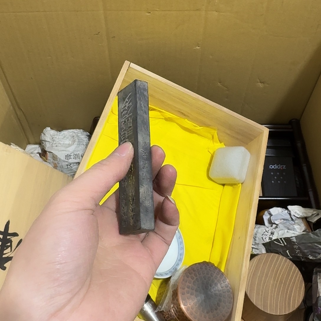 茶宠瓷器茶具系列