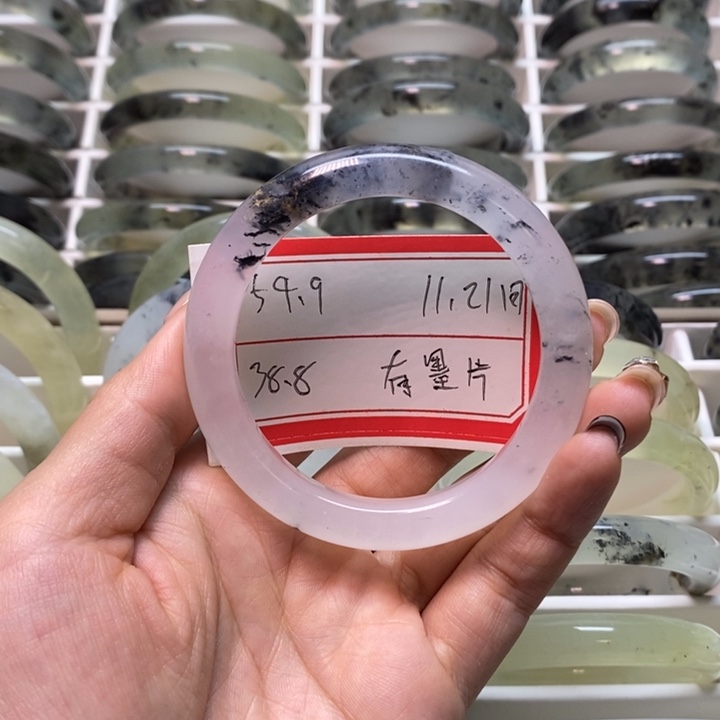 小***7蛇纹石玉未镶嵌手镯