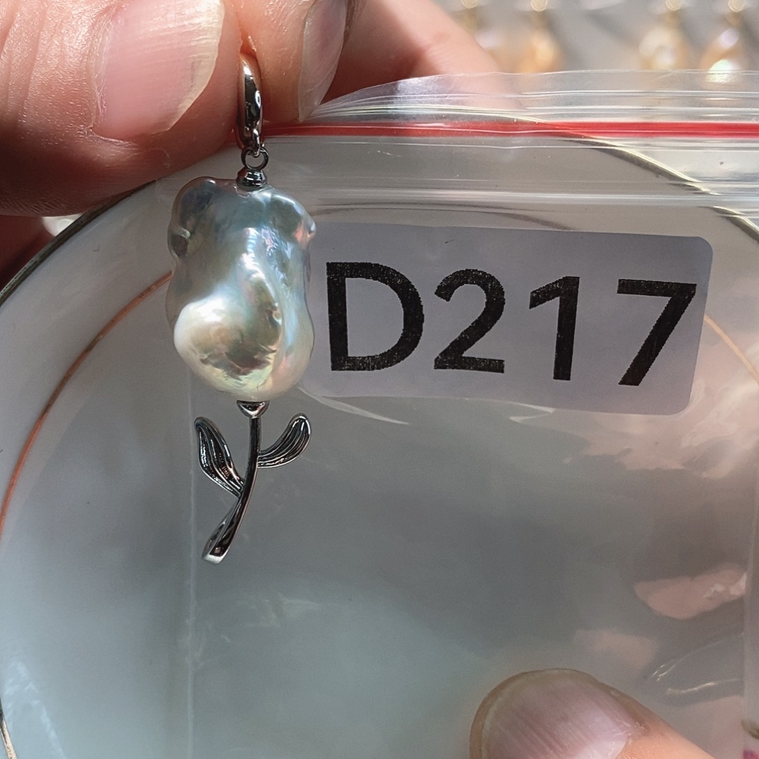 淡水珍珠颈饰未镶嵌