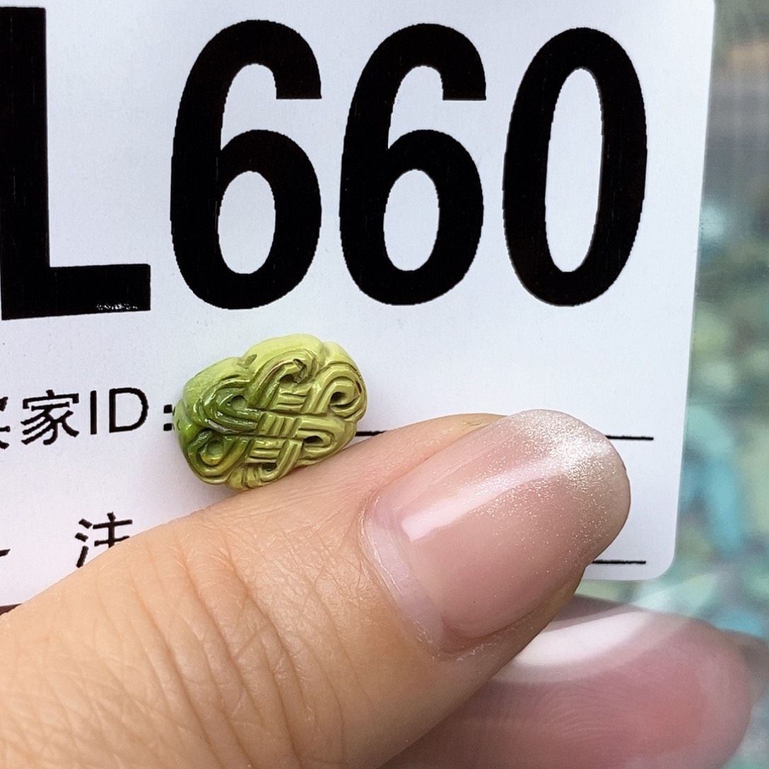 绿松石配饰未镶嵌