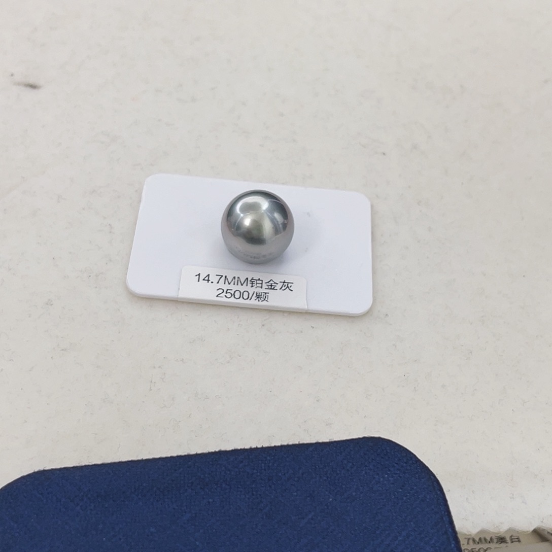 海水珍珠未镶嵌颈饰金**?定制打孔不退换