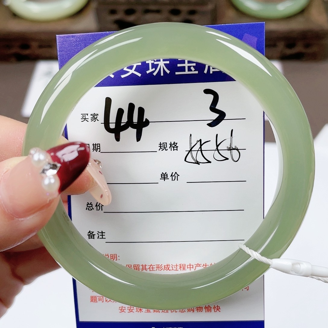 【闪购商品】和田玉手镯未镶嵌