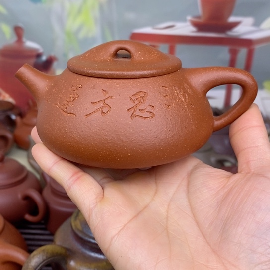 紫砂茶壶200cccccc c山水